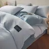 Conjunto de Quatro Peças 100% Algodão, Lençol 100% Algodão Modelo Novo 2026, Capa de Edredom, Conjunto de Três Peças, Capa de Colcha, Lençol com Elástico, Roupa de Cama para Dormitório