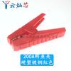 Pinza para batería de coche de 500A con cable vivo cobre puro engrosado fuerte 300A pinza de cocodrilo batería con línea de conexión eléctrica