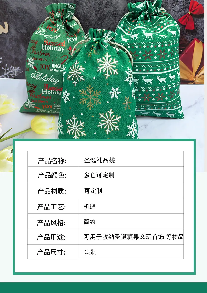 详情_05.jpg