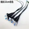 Interruptor de Apagado de Frenos para Vehículos Eléctricos, Cable de Corte de Luz de Freno para Vehículos a Batería, Interruptor de Apagado Cuadrado para Bicicletas Eléctricas