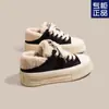 Sapatos de Algodão Macios e Fofos de Duas Vias, Sapatos Brancos para Mulheres, Novos Sapatos de Inverno 2025, Estilo Espessado Transfronteiriço Anticolisão, Tênis Forrados com Lã