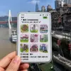Imanes para Refrigerador de la Ciudad Cultural y Creativa de Chongqing Personalizables Tendencia Nacional Souvenirs de Viaje Pegatinas Magnéticas con Diseño de Logo Personalizable