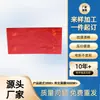 Moldes para Piso Embossado de Concreto, Materiais de Carimbo para Pavimentação Colorida, Moldes Especiais para Piso Embossado em Parques e Pátios