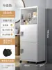 Estante de Almacenamiento para Baño Gabinete Sandwich para Baño Cajón de Almacenamiento Lateral para Inodoro Gabinete de Almacenamiento para Espacios Estrechos del Inodoro