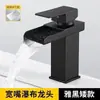 Lavabo tipo cascada con grifo de caño ancho, negro, para agua fría y caliente, para lavabo de baño, grifo para lavabo elevado, acero inoxidable