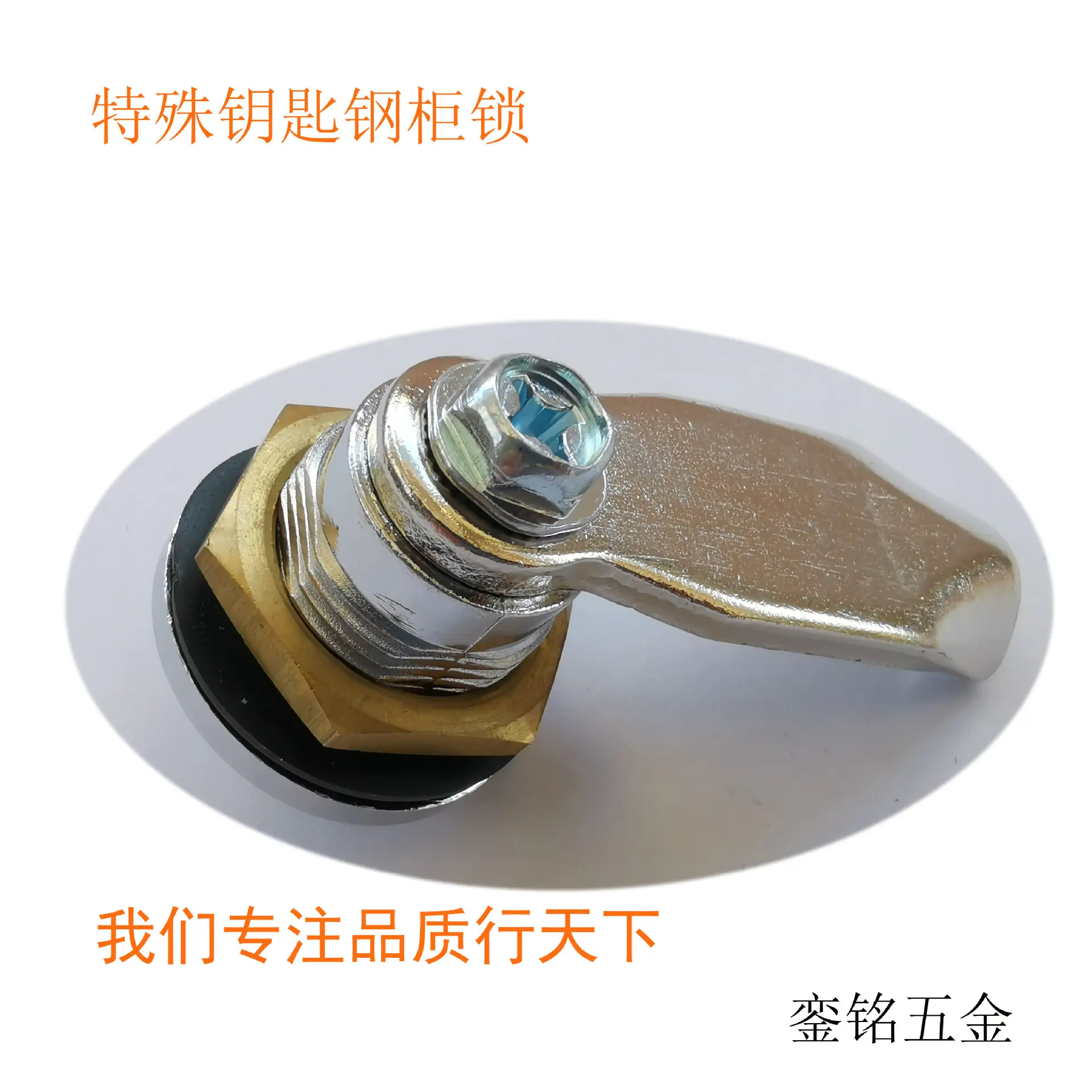 无钥匙锁22