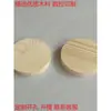 Rodajas Redondas de Madera de Pino Material de Madera para Bricolaje Entrenamiento Escolar Manualidad Creativa Tarea Material para Tallar Adorno de Modelo Posavasos