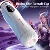 Copa de Succión Sakura Nocturna Copa Automática Calentamiento Telescópico Masturbación Masculina Productos Sexuales para Adultos Explosivo Transfronterizo