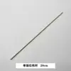Ramas de flores artificiales de un solo tallo, accesorios de flor de malla de seda rosa, venta directa del fabricante, venta al por mayor de tallos de alambre para dar forma