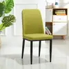 Silla de Comedor de Moda Silla de Mesa de Comedor Nórdica Silla con Respaldo para Estudio Taburete Simple Moderno para el Hogar Silla de Restaurante Hotel Silla de Escritorio