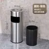 Papelera de acero inoxidable para vestíbulos de hoteles, uso en exteriores, estilo Hong Kong, tamaño grande, adecuada para lugares públicos y centros comerciales, con un cubo interior para clasificar cenizas