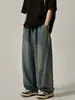 Jeans retro japoneses lavados desgastados para mujer marca de moda de alta calle ins pantalones holgados rectos de pierna ancha pantalones casuales