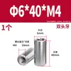 Acero Inoxidable 304 Pasador Cilíndrico Pasador de Posicionamiento Fabricante Venta al por Mayor Doble Extremo Rosca Interna Acero Inoxidable de Precisión Pasador Cilíndrico Sólido