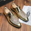 Sapatos de Couro Masculinos para o Verão, Respiráveis, Estilo Coreano, Modernos, Estilo Britânico, Versáteis, Sapatos Masculinos Cor Dourada, Estilo Influenciador de Boate, Sapatos Modernos de Tamanho Grande