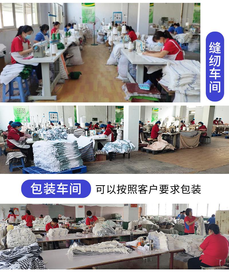 详情1_10.jpg