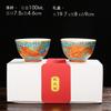 Caja de Regalo Par Dragón y Fénix Esmaltados Estilo Palacio Juego de Té Kung Fu de Cerámica Taza Maestra Grande Taza de Té para el Hogar Taza de Té