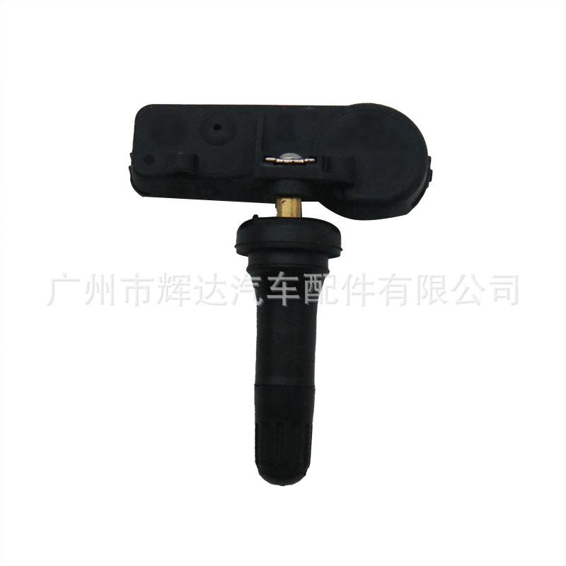 52933-3T000 (8)