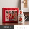 Panela Quente Pequena Multi-Flores de Forno Ru com Tampa, Caneca Cerâmica de Grande Capacidade, Aquecedor de Mãos, Bule para Infusão de Chá, Xícara de Chá, Conjunto de Chá