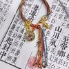 Thangka Xizang pulsera de mano de cuerda de algodón frotada a mano pulsera tejida ojo zachilam Dios de la Riqueza de las cinco direcciones Tara Verde cuentas literarias thangka