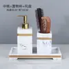 Set de Botellas de Relleno para Hotel Baño Nórdico, Botella con Dispensador para Gel de Manos, Champú, Gel de Ducha Vacía, Loción