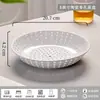 Plato perforado de cerámica blanco puro para cocinar al vapor con agujeros, plato para dumplings, plato de cerámica para cocinar al vapor en microondas, rejilla redonda para vaporera, plato escurridor
