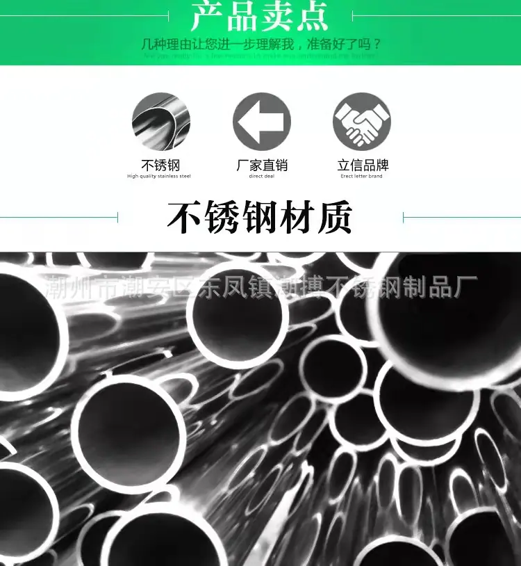 详情2