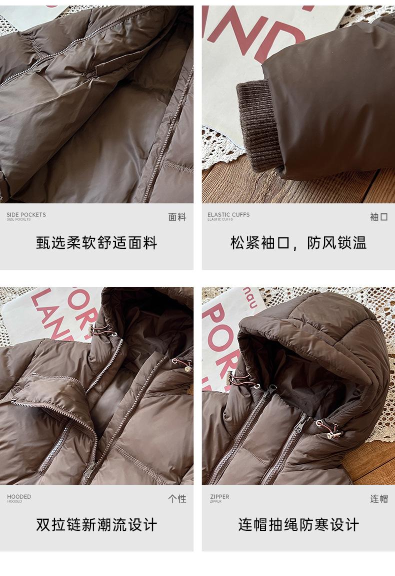详情_14.jpg
