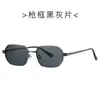 Nuevas gafas de sol cuadradas retro, gafas de sol metálicas de moda, gafas versátiles para el sol al aire libre y para conducir 9659