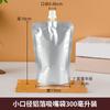 Bolsa de boquilla de succión desechable al por mayor, embalaje de alimentos, bolsa de papel de aluminio, calentamiento, fresco, bolsa para medicina china, bolsa de embalaje autosoportada