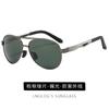 Gafas de Sol Polarizadas de Doble Puente, Protección Solar, Protección UV, Gafas para Conducir, Gafas Aviador de Gama Alta, Gafas de Sapo