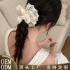 Estilo Igual de Zhao Lusi Branco Estilo Ballet Renda Vazada Elástico de Cabelo Tecido Scrunchie Scrunchie Estilo Coreano