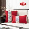 Sofá de caoba estilo chino almohada respaldo clásico almohada de noche sala de estar almohada lumbar grande con relleno cojín estilo chino
