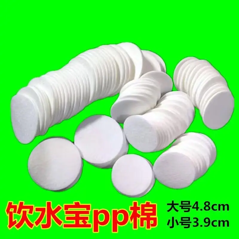 PP棉8.jpg