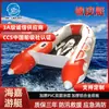 Bote inflable de goma, bote de motor engrosado, fondo de aleación de aluminio, bote de asalto para 3/4/5/6/8/10 personas, bote de pesca inflable