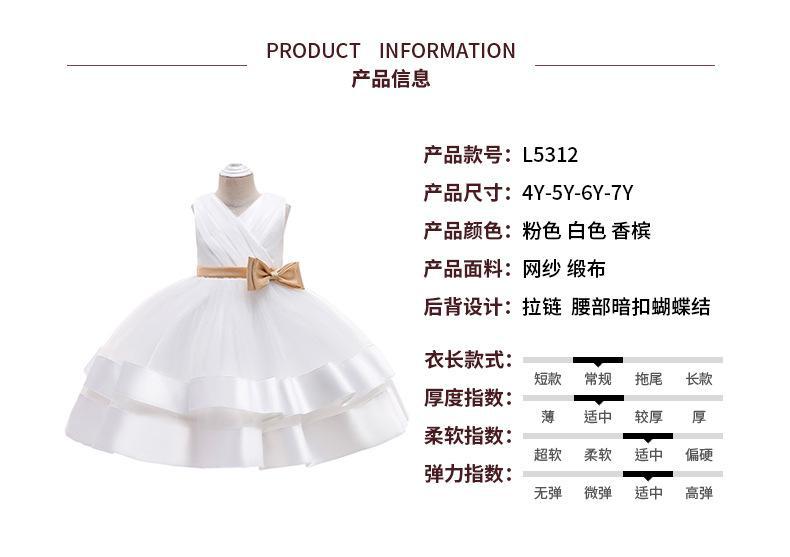 详情页(5312).jpg