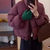 Chaqueta Corta de Plumas Estilo Coreano Precio Especial Liquidación Vendiendo a Precio de Pérdida Todos los Artículos Calidad Súper Buena Por Orden de Llegada