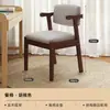 Centro de experiência de artesanato DIY comercial com uma mesa de mosaico, uma mesa dedicada para arte em mosaico e uma mesa de mosaico de madeira maciça, moderna