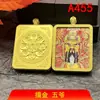 Popular Pintura Thangka Semimanual con Adornos Dorados Núcleo de Acero de Titanio Joyería de los Cinco Dioses Ga'U Amuletos en Blanco Colgante de Buda Colgante de Collar Dorado