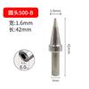 Cabezal de soldador sin plomo serie 500 de fábrica Huanghua, alta frecuencia, 150 W, calentamiento interno, estación de soldadura 205 H, temperatura constante, boquilla luotie