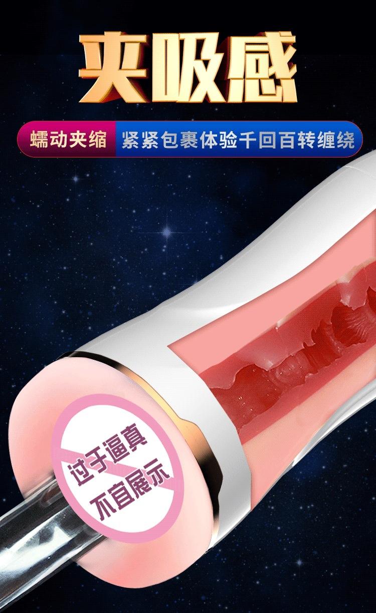 详情页6