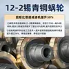 Reductor de Engranajes Helicoidales y de Tornillo Sin Fin Sa/Sf/Saf S37 S47 S57 S67 S77 S87 S97