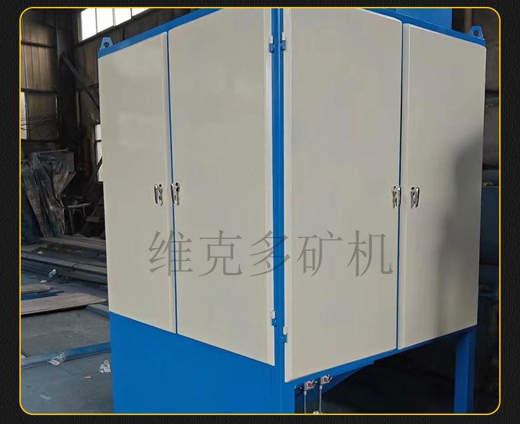 三辊干式磁选机 (9)