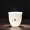 LOGO personalizado con letras de apellido Baijiaxing Taza maestra de té Kung Fu personalizada Taza individual Taza de té Taza de té