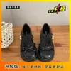 Sapato Mary Jane Branco com Guindaste de Almofada 2026 Novo Doce Lolita com Laço Sapatos de Couro Pequenos com Solado Grosso para Mulheres Uniforme JK