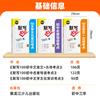 Quanba 2026 Versão Ditado 100 Ensino Fundamental Chinês Clássico Chinês Poesia Clássica Pontos de Teste Literatura e Cultura Pontos de Teste de Conhecimento Geral Clássicos