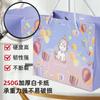 Bolsa de regalo de tienda de ropa empresarial, bolsa de papel, impresión personalizada de tarjeta blanca a muestra, impresión de lotes pequeños, LOGO