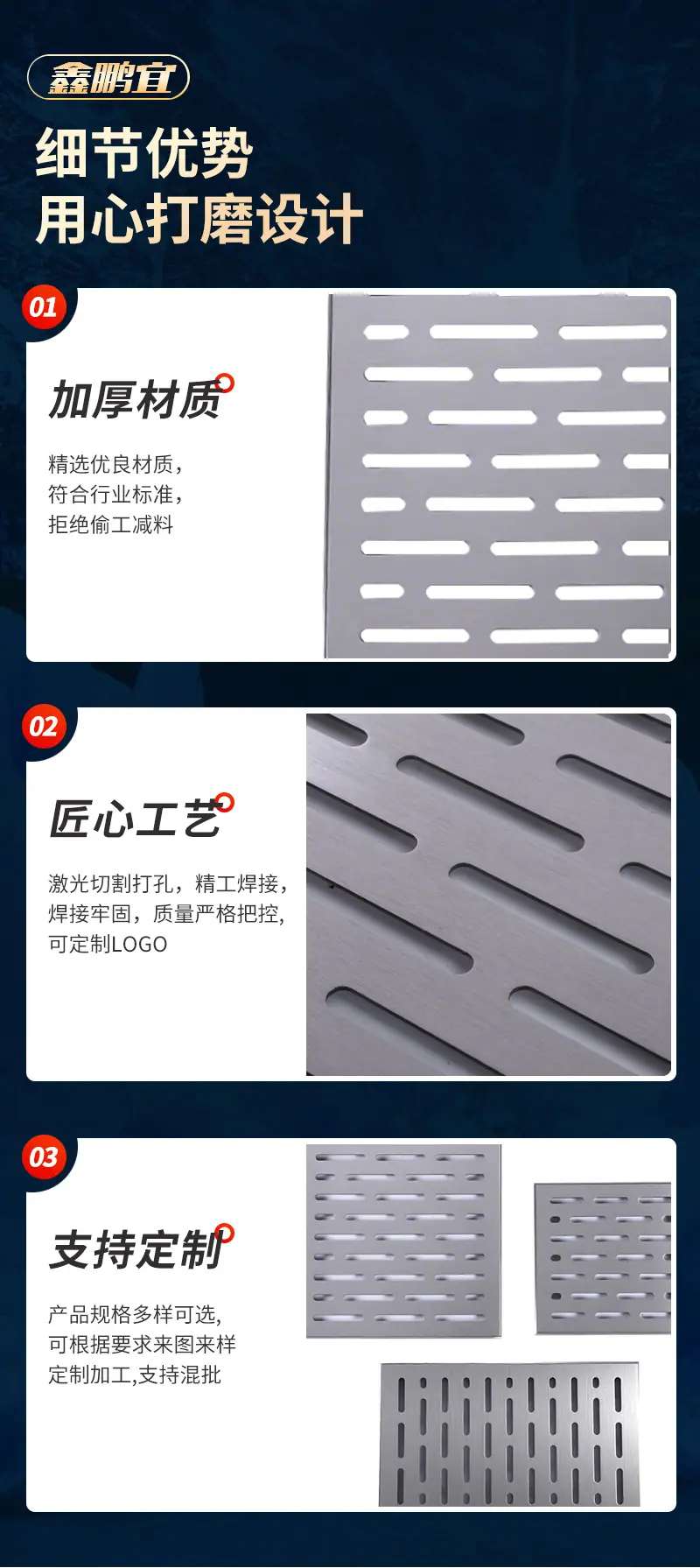 详情_08.jpg