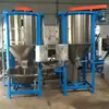 Misturador Plástico Vertical Misturador de Partículas de Aço Inoxidável Misturador Elétrico Pequeno Industrial Equipamento de Mistura com Aquecimento