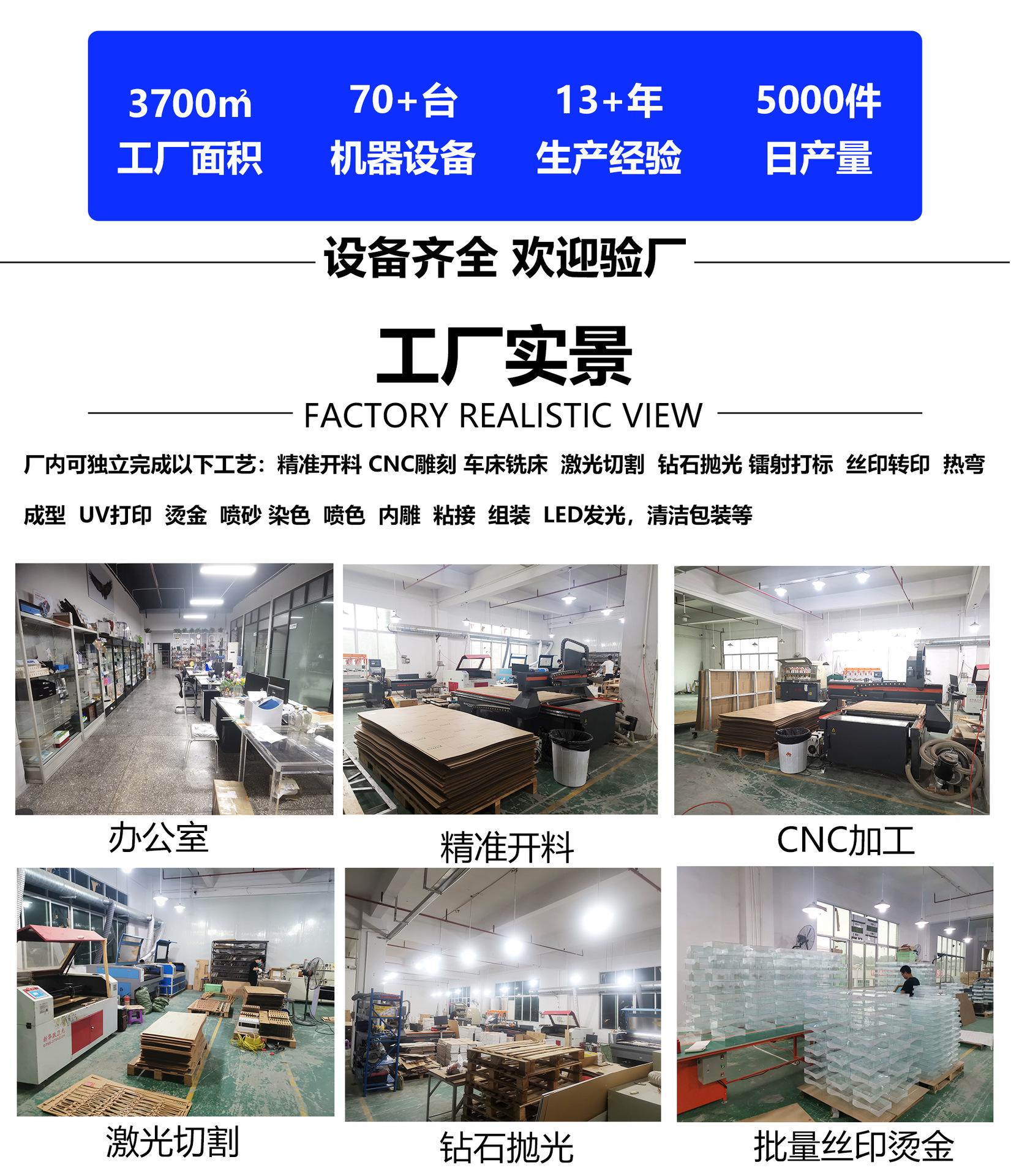 详情页_02.jpg