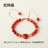 Pulseira de Cristal Natural Amor Transfronteiriça Ágata Colorida Ametista Branca Rosa Pulseira de Contas Pulseira Ajustável Atacado